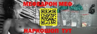 mdma Коммунар