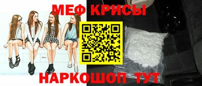 mdma Коммунар
