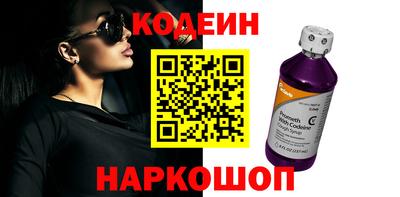 МДМА Конаково