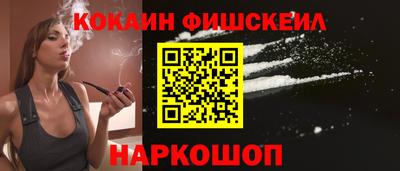 МДМА Конаково