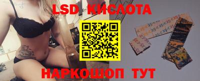 МДМА Конаково