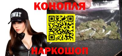 МДМА Конаково