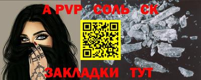 МДМА Конаково