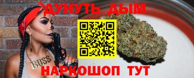 mdma Коммунар