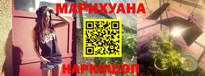 mdma Коммунар