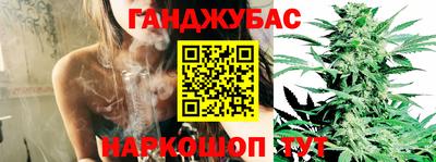 мет Комсомольск-на-Амуре