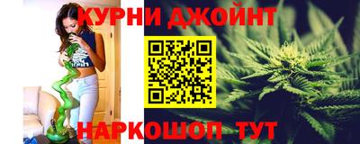 мет Комсомольск-на-Амуре