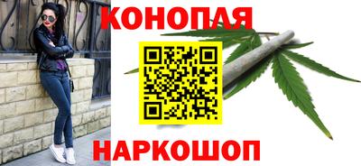 мет Комсомольск-на-Амуре