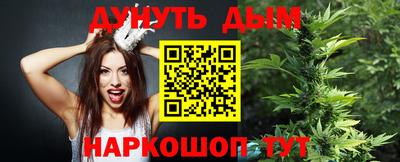 mdma Коммунар