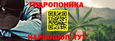 mdma Коммунар