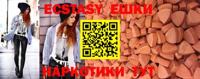 МДМА Конаково