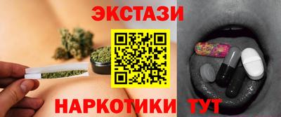 мет Комсомольск-на-Амуре