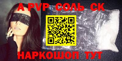 mdma Коммунар