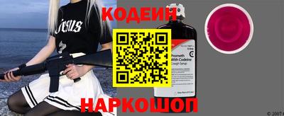 МДМА Конаково