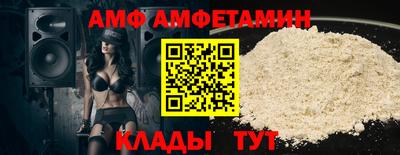 МДМА Конаково