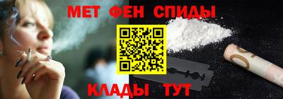 МДМА Конаково