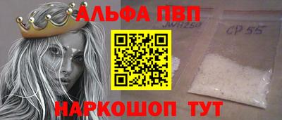 МДМА Конаково