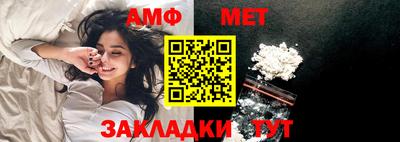 mdma Коммунар