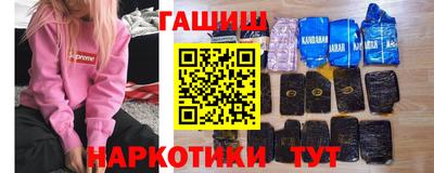 mdma Коммунар